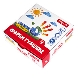 Краски гуашеві 1 Вересня Classic 9 кольорів 20 мл (230396)