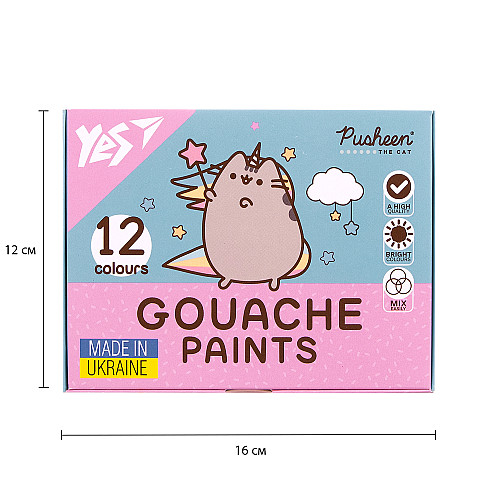 Краски гуашеві Yes Pusheen 12 кольорів 20 мл (230402)