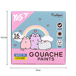 Краски гуашеві Yes Pusheen 16 кольорів 20 мл (230403)