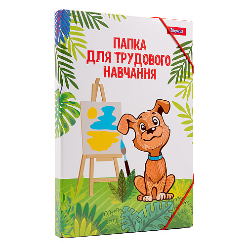 Папка для труда 1 Вересня A4 Zoo Land 32х23х4 см Разноцветный (500234)