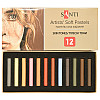 Пастель суха художня Santi Skin Tones 12 кольорів (353697)