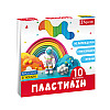 Пластилин 1 Вересня Classic 10 цветов 200 г (540665)
