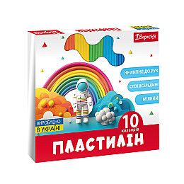 Пластилин 1 Вересня Classic 10 цветов 200 г (540665)