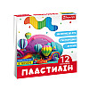 Пластилин 1 Вересня Classic 12 цветов 240 г (540671)