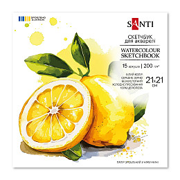 Скетчбук для акварелі Santi 21х21 см 200 г/м2 15 л (743292)