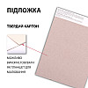 Скетчбук для графіки Santi Art 18х25 см 110 г/м2 30 л (743202)