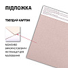 Скетчбук для графіки Santi Art 20х20 см 110 г/м² 30 л (743210)