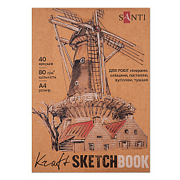 Скетчбук для графіки Santi з крафт папером A4 80 г/м2 40 л (743246)