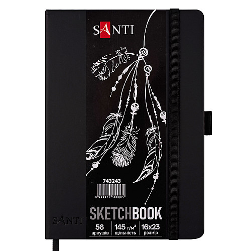Скетчбук для графіки Santi з чорною папером 16x23 см PU 145 г/м2 56 л (743243)