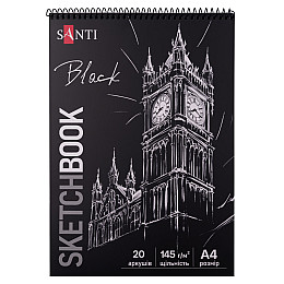 Скетчбук для графіки Santi з чорною папером А4  145 г/м2 20 л (743241)
