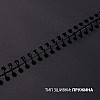 Скетчбук для графіки Santi з чорною папером А4 145 г/м2 20 л (743241)