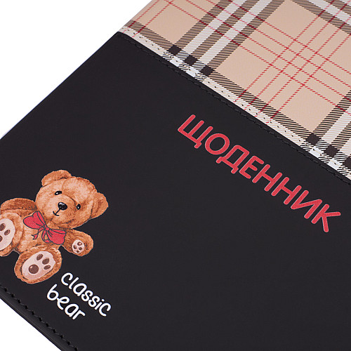 Дневник школьный YES PU Classic bear А5 Разноцветный 40 листов (911602)