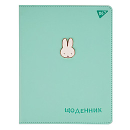 Дневник школьный YES PU Miffy А5 Зеленый 40 листов (911392)