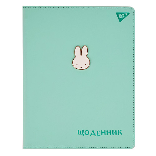 Дневник школьный YES PU Miffy А5 Зеленый 40 листов (911392)