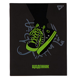 Дневник школьный YES Sneakers А5 Разноцветный 40 листов (911654)
