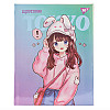Дневник школьный YES Tokyo А5 Разноцветный 40 листов (911631)