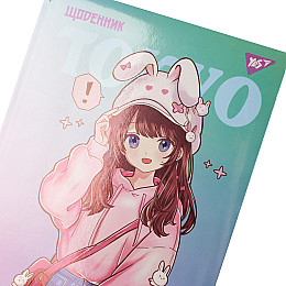 Дневник шкільний YES Tokyo A5 Різнокольоровий 40 аркушів (911631)