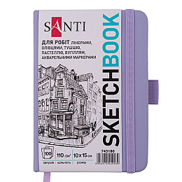 Скетчбук для графіки Santi 10х15 см PU 110 г/м2 Фіолетовий 100 л (743180)