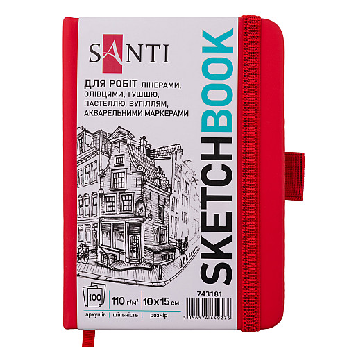 Скетчбук для графіки Santi 10х15 см PU 110 г/м2 100 л Червоний (743181)