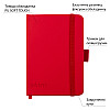 Скетчбук для графіки Santi 10х15 см PU 110 г/м2 100 л Червоний (743181)