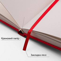 Скетчбук для графіки Santi 10х15 см PU 110 г/м2 100 л Червоний (743181)