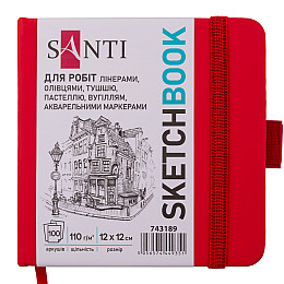 Скетчбук для графіки Santi 12х12 см PU 110 г/м2 Червоний 100 л (743189)