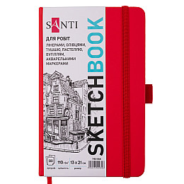 Скетчбук для графіки Santi 13х21 см PU 110 г/м2 Червоний 80 л (743184)