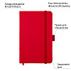 Скетчбук для графіки Santi 13х21 см PU 110 г/м2 Червоний 80 л (743184)