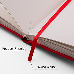 Скетчбук для графіки Santi 15х15 см PU 110 г/м2 Червоний 80 л (743192)