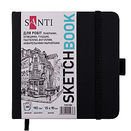 Скетчбук для графіки Santi 15х15 см PU 110 г/м2 Чорний 80 л (743190)