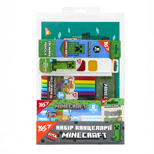 Набір канцелярії YES Minecraft Різнокольоровий 8 предметів (450174)