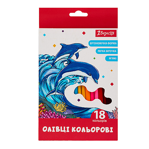 Карандаши цветные 1 Вересня Classic 18 цветов (290738)