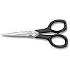 Ножницы бытовые Victorinox Household 13 см Черный (8.1017.13)