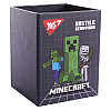 Стакан для письменных принадлежностей YES Minecraft 8х8х10 см Разноцветный (708332)