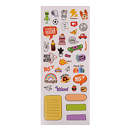 Стакан для письмових приналежностей YES My story 17х5,8х7 см Бежевий (470495)