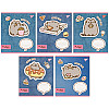 Набор тетрадей школьных YES А5/12 линия Pusheen Snack time 25 шт (767229)