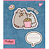 Набор тетрадей школьных YES А5/12 линия Pusheen Snack time 25 шт (767229)