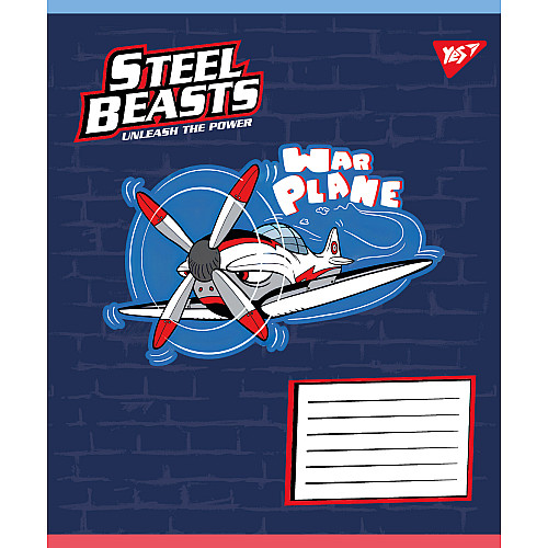 Набір зошитів шкільних YES А5/12 лінія Steel Beasts 25 шт (767710)