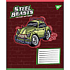 Набір зошитів шкільних YES А5/12 лінія Steel Beasts 25 шт (767710)