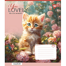 Набір зошитів шкільних YES А5/12 лінія You Lovely 25 шт (766954)