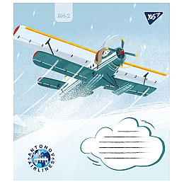 Набір зошитів шкільних YES А5/12 лінія Антонов 25 шт (767429)