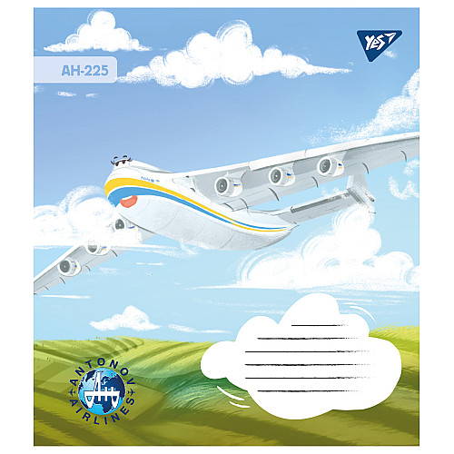 Набір зошитів шкільних YES А5/12 лінія Антонов 25 шт (767429)