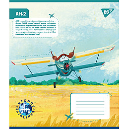 Набір зошитів шкільних YES А5/12 лінія Антонов Моделі 25 шт (767430)