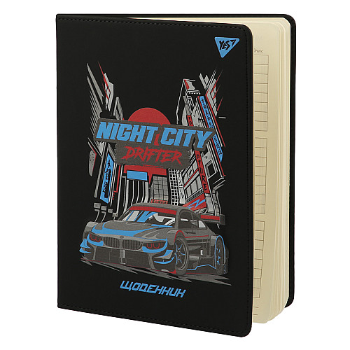 Дневник школьный YES PU твердый Night city drifter А5 Разноцветный 40 листов (911609)