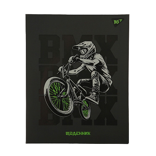 Дневник школьный YES интегральный BMX А5 Разноцветный 40 листов (911638)