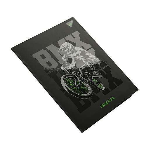 Дневник школьный YES интегральный BMX А5 Разноцветный 40 листов (911638)