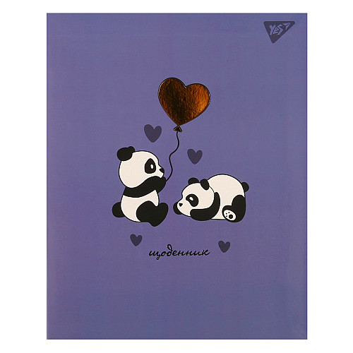Дневник школьный YES интегральный Panda А5 Сиреневый 40 листов (911626)