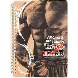 Дневник тренировок Kiri sketch Для него А5 15103-KR