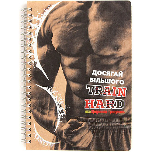 Дневник тренировок Kiri sketch Для него А5 15103-KR