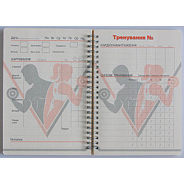 Денник тренувань Kiri sketch Для нього A5 15103-KR